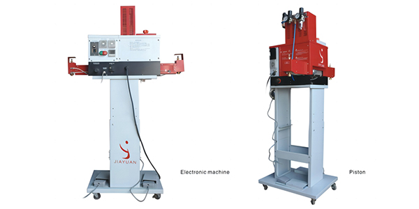 Pulvérisateur de colle thermofusible, JYP-005